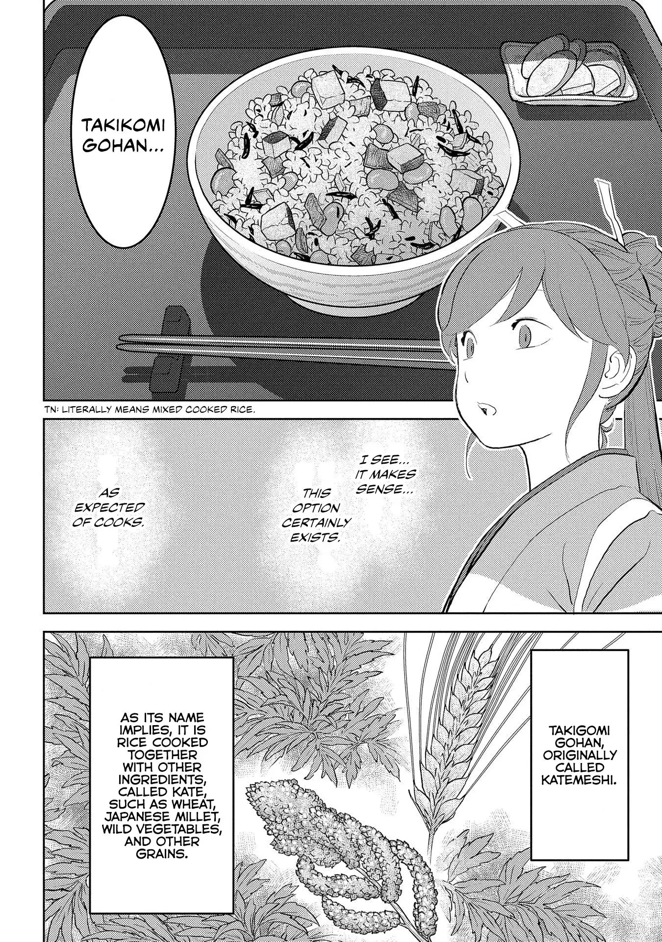 Sengoku Komachi Kuroutan: Noukou Giga Chapter 28 24